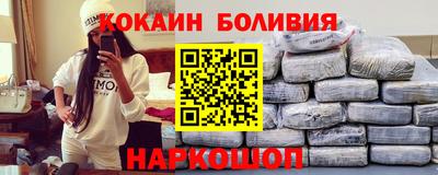 ALPHA PVP Нальчик