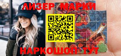ALPHA PVP Наро-Фоминск