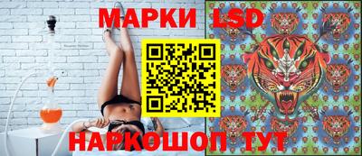 ALPHA PVP Наро-Фоминск
