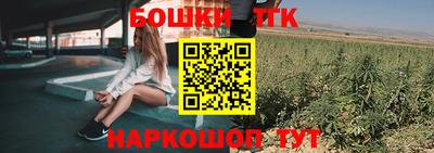 ALPHA PVP Наро-Фоминск