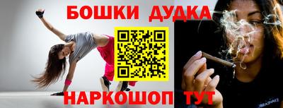 ALPHA PVP Наро-Фоминск