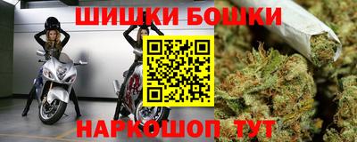 трава Нарткала