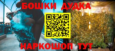ALPHA PVP Нальчик