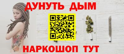 ALPHA PVP Нальчик