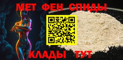 трава Нарткала