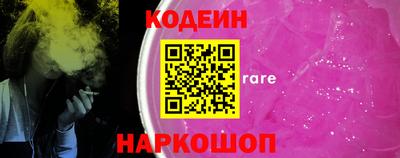 ALPHA PVP Нальчик