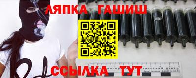 трава Нарткала