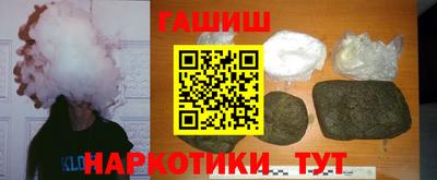 ALPHA PVP Нальчик