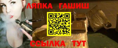 ALPHA PVP Нальчик