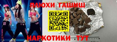 ALPHA PVP Нальчик