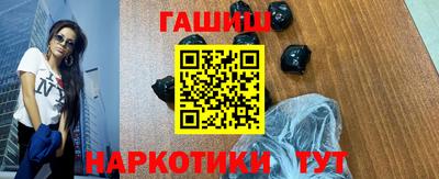 ALPHA PVP Нальчик