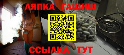 ALPHA PVP Нальчик