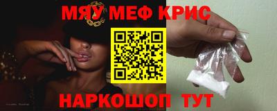 ALPHA PVP Нальчик